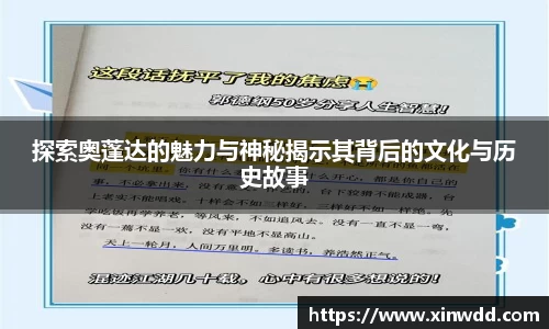 芒果体育平台