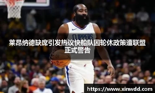 芒果体育官网