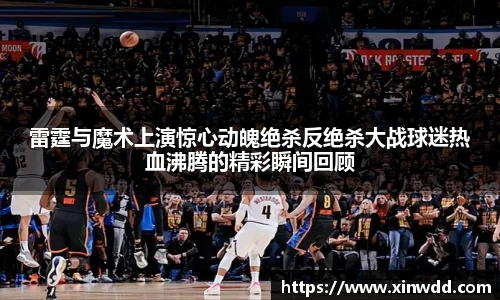 芒果体育直播官网
