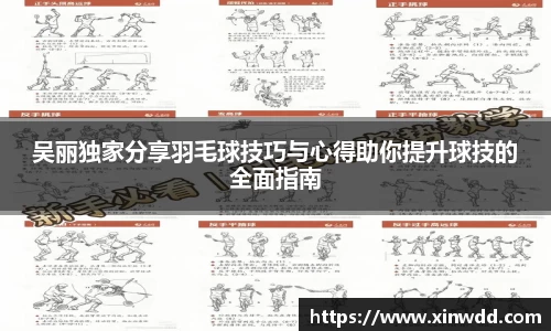 芒果体育直播官网