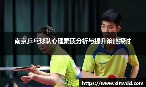 芒果体育直播官网